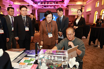 중기부, ‘2025 재도전의 날’ 개최...
