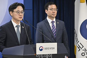 김정관 산업장관, 재산 78억 신고⋯예금·증권만 12.4억↑ [재산공개]