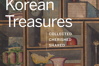 故 이건희 기증품, 美 워싱턴 첫 국외전…'인왕제색도' 등 출품