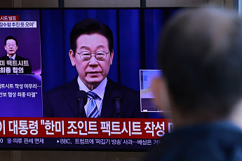 韓美 팩트시트 둘러싸고 여야 정면 충돌…“국익시트” vs “백지시트”