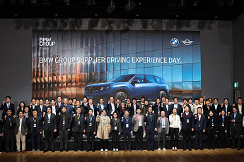 BMW 그룹 코리아, ‘2025 BMW 그룹 협력사의 날’ 행사 개최