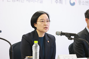 “지역 中企 새 미래는 AX로”…중기부, 지역 AI 대전환 비전선포식 개최