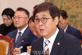 세계도핑방지기구 총회, 亞 최초로 부산 개최⋯
