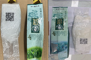 또 차봉지 둔갑한 '마약'…제주도 해안서 13번째