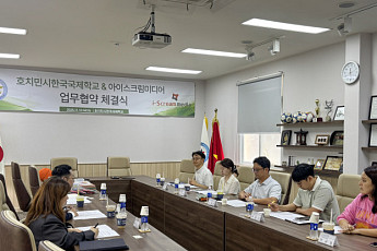 아이스크림미디어, 베트남 본격 진출…5개 기관과 MOU