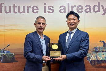 STX, 페루 육군 조병창서 감사패…