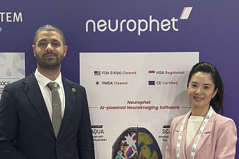 뉴로핏, UAE 독점 대리점 계약 체결… 중동 시장 정조준