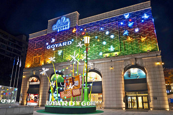 갤러리아百, 명품 ‘고야드’와 손잡은 10주년 크리스마스 장식 공개