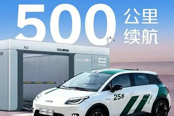 값으로 밀어붙이는 中, 버티는 韓…전기차 전쟁 ‘내권’의 역습