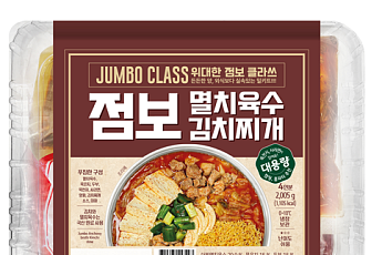 푸드어셈블, 신제품 ‘점보 멸치육수 김치찌개’ 선보여