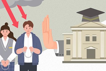지난해 대학들 학폭 이력 반영해 298명 탈락…지원자 75% 불합격