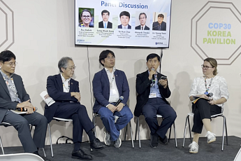 철강협회, COP30에서 탄소저감강재 국제표준 논의