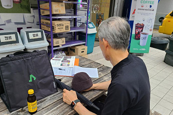 '서울시니어일자리센터' 통해 634명 취업 성과