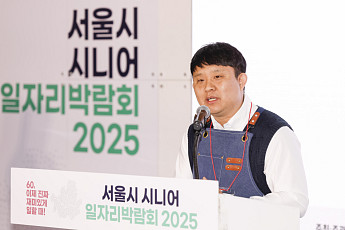 시니어 취업 “특별한 경력보다 의지와 관심이 더 중요”