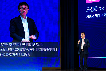 AI 시대, 중장년 재취업 생존 해법은 ‘독립형 전문가’