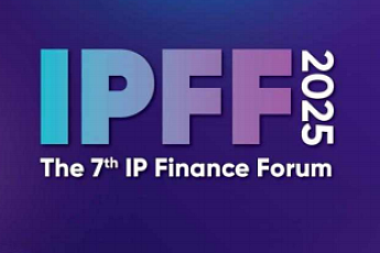 “생산적 금융 전환 핵심 과제”…금융위, 10조 IP금융으로 첨단기술 키운다