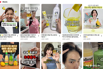 장원영·한가인이 말하는 ‘올레샷’ 효과...부작용 없을까?