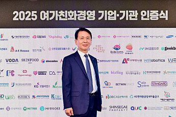 DB손해보험 자회사 DBCAS손해사정 ‘여가친화경영 기업’ 인증 획득