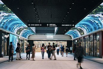이지스자산운용 “마곡 지하보행로 ‘사계절 문화공간’ 탈바꿈”