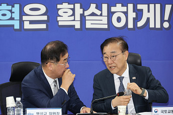 당정 “주택 공급대책 신속 입법”…野 합의 총력전