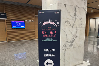 시니어 '직원'에서 '1인 기업'으로...AI가 바꾸는 일자리 방식