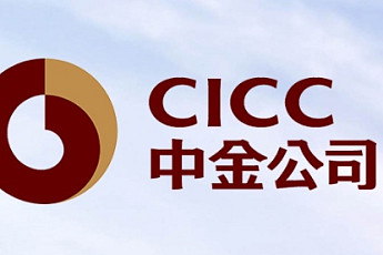 CICC, 경쟁사 2곳 인수 추진...중국 ‘투자은행 빅뱅’ 기대 점증
