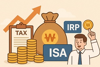절세의 시간…증권사 연금·ISA 고객 유치 전쟁