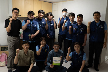 GS, 계열사별 특화된 사회공헌으로 지역사회와 상생 [함께하는 기업]
