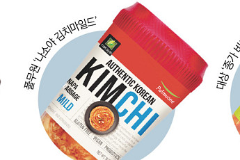 세계인 홀린 김치, 발효 건강식 넘어 ‘미식ㆍ일품요리’ 변신 중[원조 K푸드 김치의 재발견]