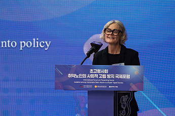 비뚤어진 동방예의지국, “노인 존엄 다시 생각하자”