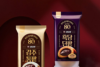 SPC삼립 ‘80주년 기념 삼립호빵’·오뚜기 ‘타바스코 할라피뇨 핫소스’ 외 [나왔다 신상]