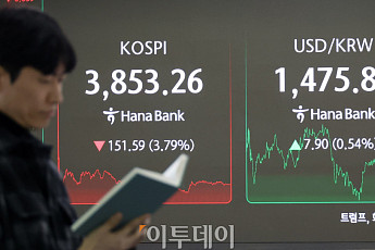 정부, 국민연금과 '외환 스와프' 계약 연장 협의 시작