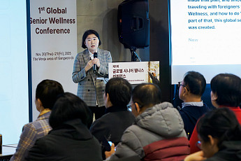 “행복한 나이 듦 이렇게” 아시아 웰니스 전문가 원주에
