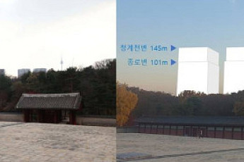 3D 시뮬레이션까지 등장…세운 4구역 재개발 어쩌다가 [개발과 보존, 공존의 엇박자 ③]