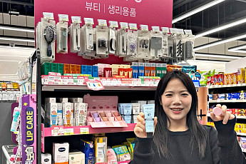 CU, 내년 ‘뷰티 특화 편의점’ 1000곳 이상 확대