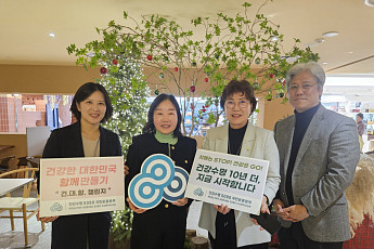 간호 파독 60주년 앞두고 한·독 기념행사 추진