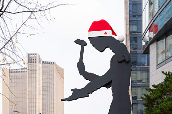 태광그룹 세화미술관, '2025 해피뉴이어 해머링맨' 캠페인 진행