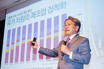 'AI산업 생태계' 성장단계 진입한 광주시