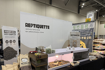 강남구, 커피박 재활용 팝업스토어 27일 개최