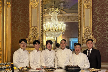 서울신라호텔 라연, ‘라리스트 어워즈’서 전 세계 미식가 입맛 잡아