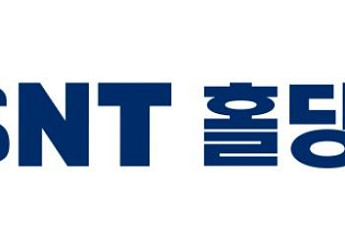 SNT그룹, 2025년 사상 최대 실적… 에너지·방산 쌍끌이 성장