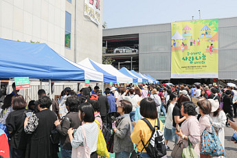 동아제약, '지역사회공헌 인정제' 3년 연속 선정