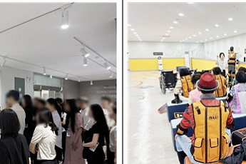 건강보험고령친화연구센터 개관 3주년 “고령 친화 연구 거점기관 성장”