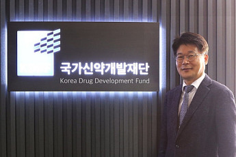 고성규 경희대 한의과대학장, 국가신약개발재단 차기 이사장 선출