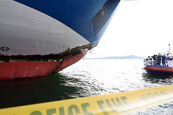 경찰, 신안 '여객선 좌초사고' 탑승객...지역비하 악플 수사