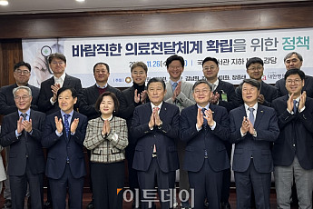 “의료전달체계 논의 이제는 결정해야”…지역 건강 격차 해소 ‘시급’