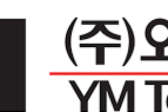 캑터스PE 품에 안긴 와이엠텍, 메자닌 발행한도 3배 증액