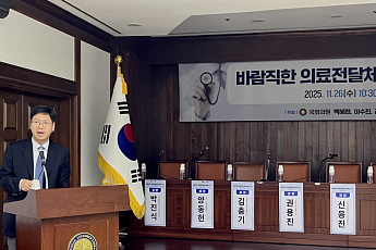 필수의료 살리기, ‘기능별 협력’에 답 있다