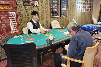 “데이케어센터에서 카지노를?”