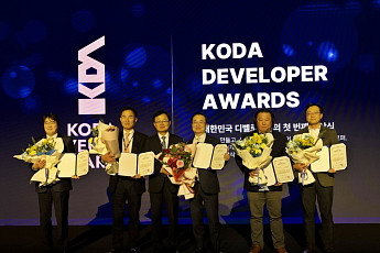 디벨로퍼협회, ‘디벨로퍼 어워드’ 개최…‘레이크꼬모 동탄’ 대상